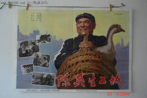 东北师范大学学位证办理